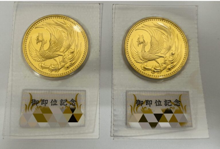 天皇陛下御即位記念10万円金貨の買取相場は？価値が高い理由と高く売るポイントを解説