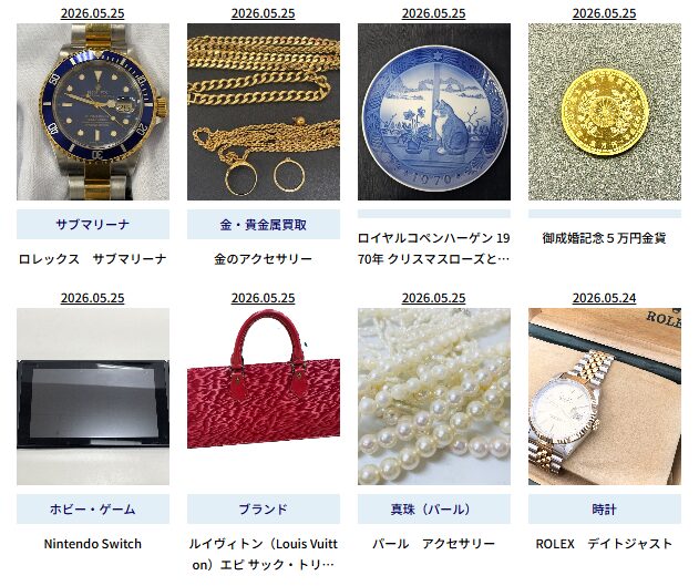 スタージュエリー 結婚指輪 ありえない