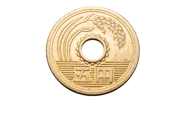 歴代の五円玉一覧