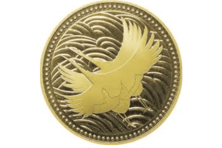 記念硬貨