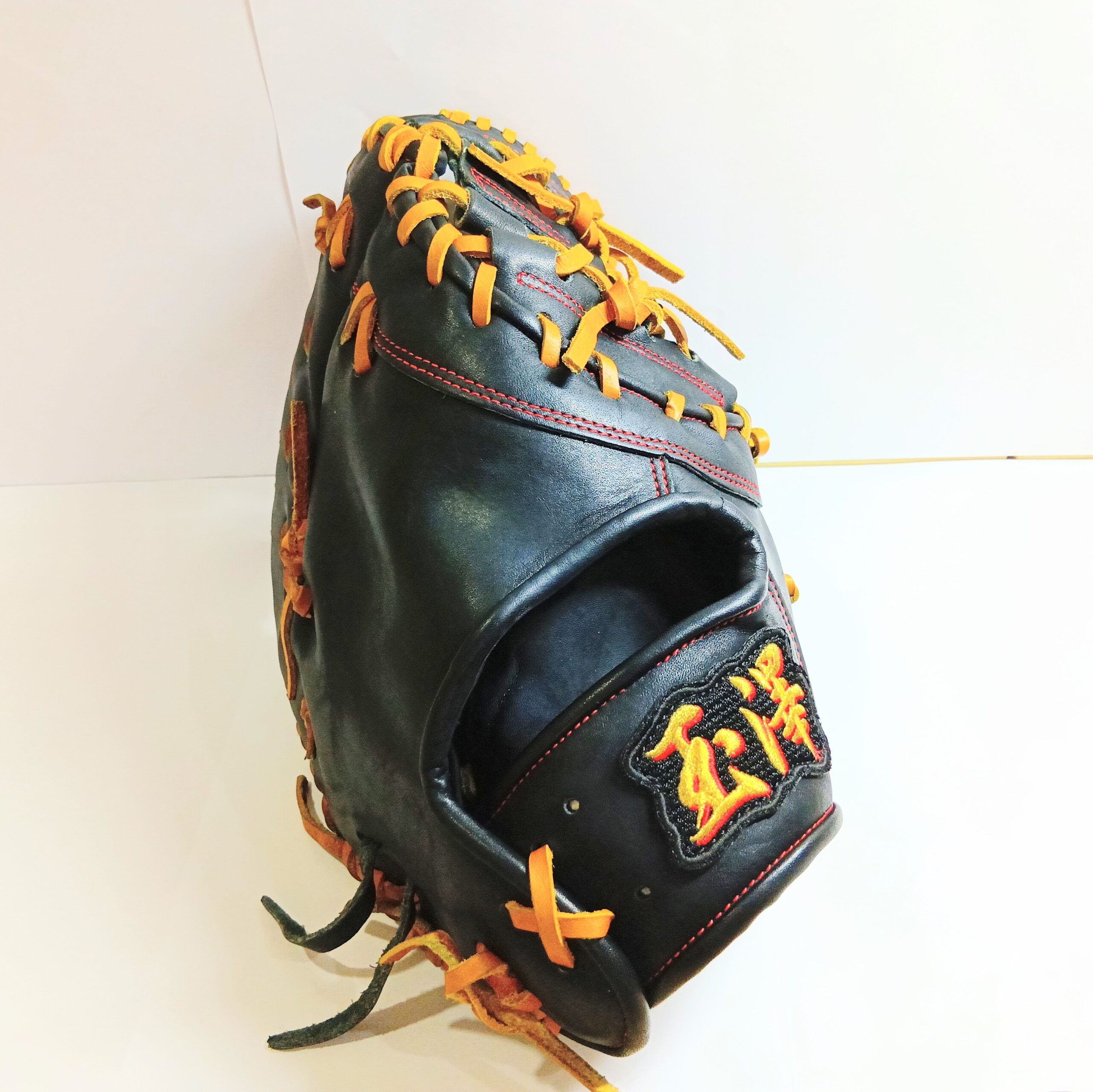 玉澤 硬式野球用ファーストミット | 買取大吉