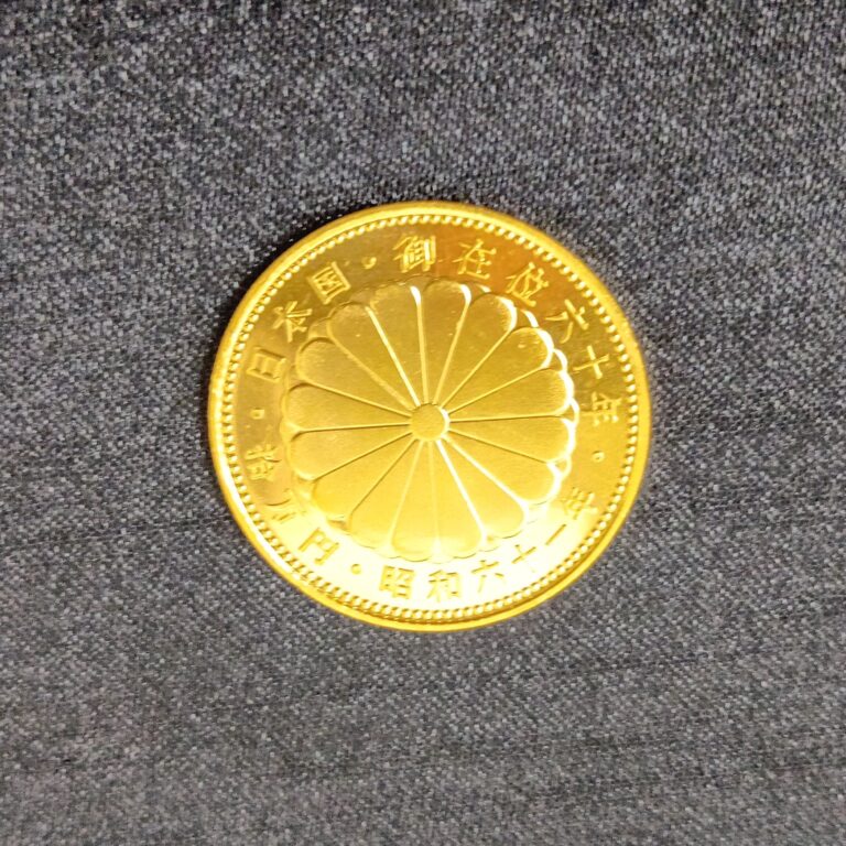 天皇陛下御在位60年記念10万円金貨