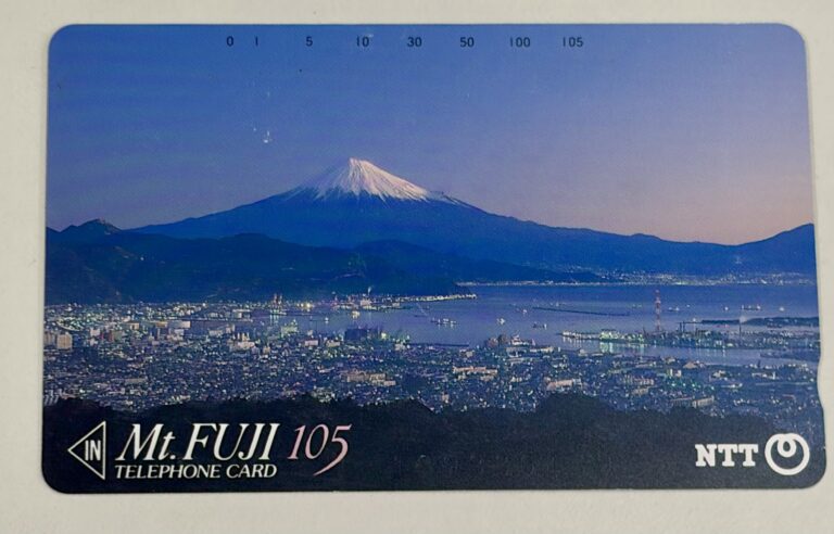 テレホンカード