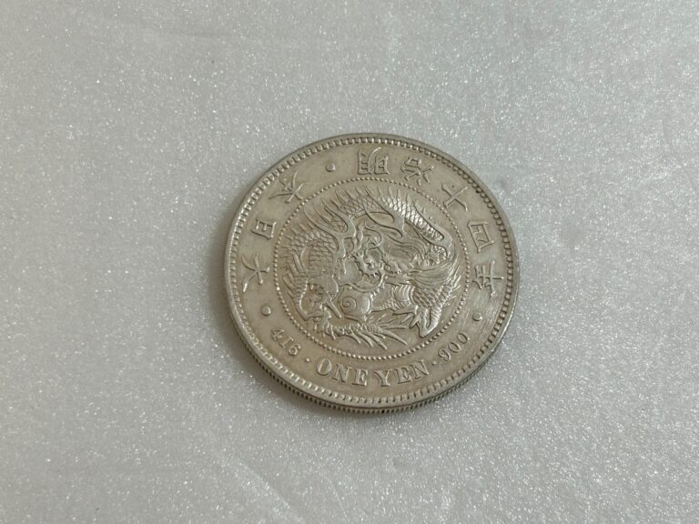 新1円銀貨