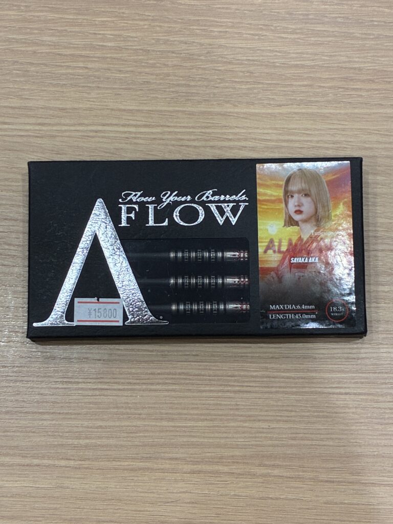 ダーツ バレル