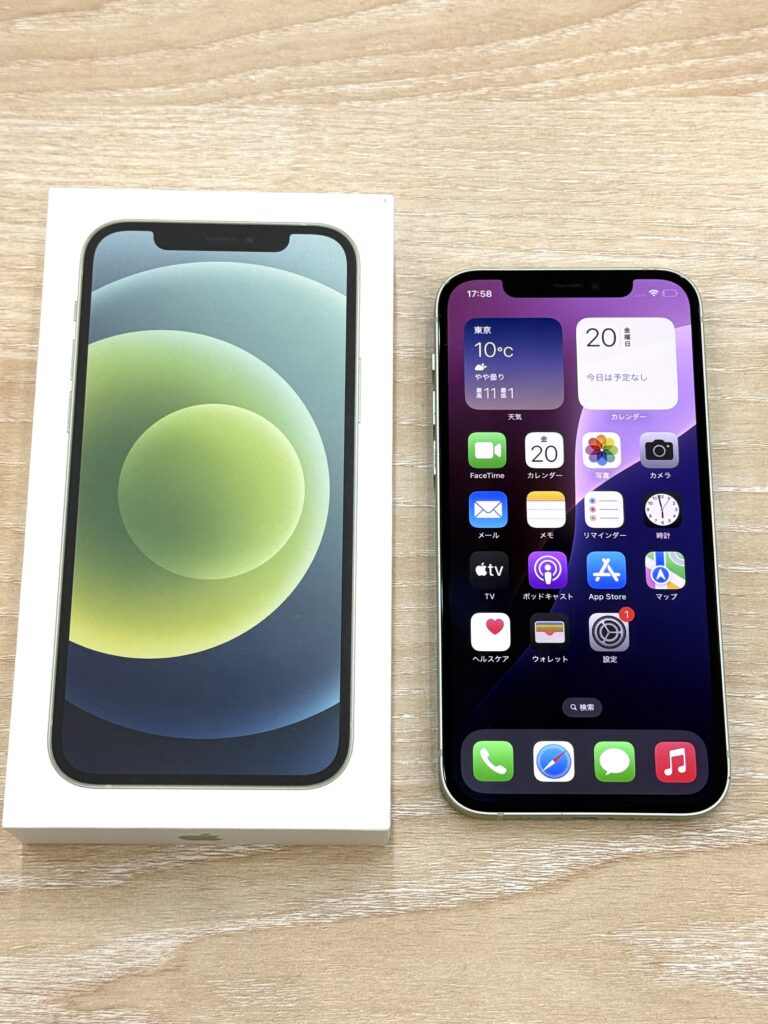 スマートフォン