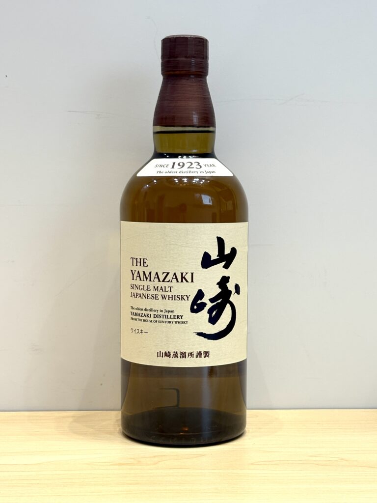 山崎