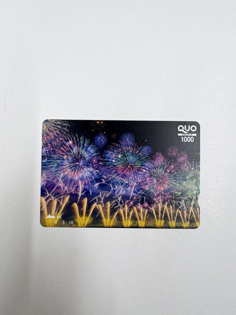 QUOカード