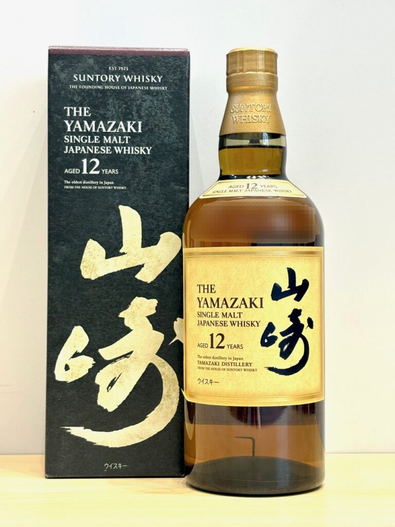 山崎12年