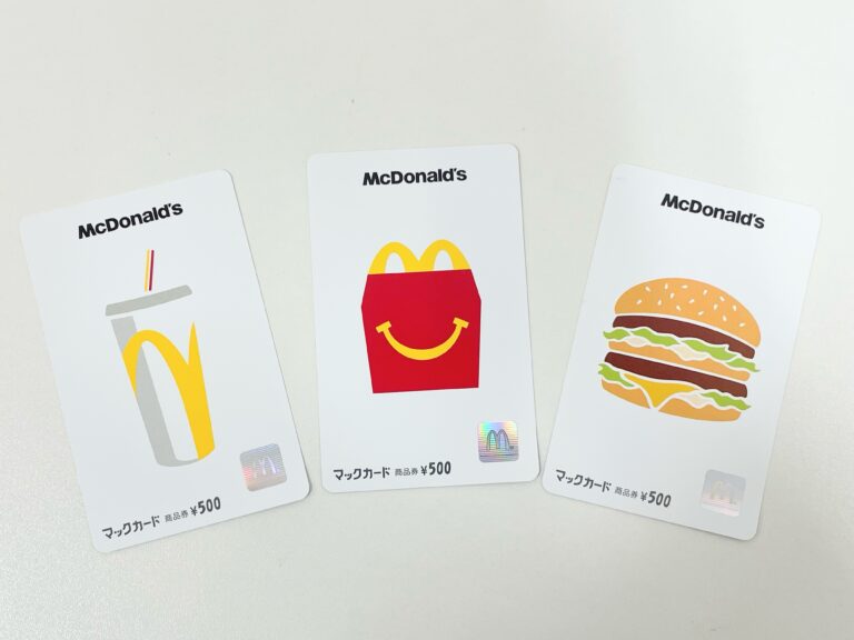 マックカード