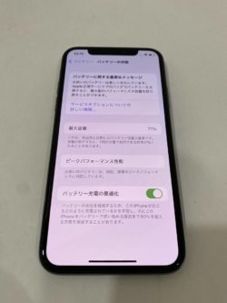 iPhone,買取,横須賀