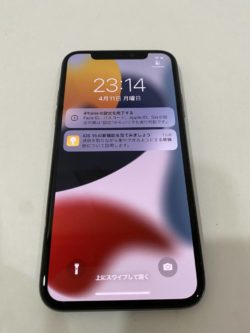 iPhone,買取,横須賀