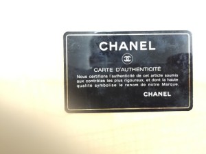 シャネル,CHANEL,ヴィトン,エルメス,グッチ,コーチ,ブランド,高級バック,新逗子駅,逗子駅,東逗子駅,北鎌倉駅,鎌倉駅,戸塚駅,東戸塚駅,横浜駅,最寄り,黄金町駅。鎌倉駅,関内駅・桜山,湘南台,神武寺駅・六浦駅・金沢八景,金沢文庫屏風ヶ丘・葉山,桜山,藤沢,追浜駅・能見台,買取大吉,出張買取・郵送買取,安全,安心,高価,無料,横須賀市・買取り、平塚・横須賀中央,三浦郡葉山町,京急富岡駅,金,横須賀市三浦郡葉山、