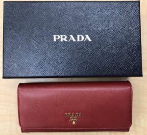 PRADA,プラダ,ブランド財布,ブランド,汐入,三崎口,横須賀中央,新逗子,神武寺,六浦,金沢八景,金沢文庫,能見台,杉田,?風ヶ浦,上大岡,横浜,黄金町,戸塚,東戸塚,大船,鎌倉,北鎌倉,逗子,藤沢,横須賀,葉山,貴金属,高価買取,買取,追浜,武山,横浜,出張買取,大吉,買取大吉逗子店,