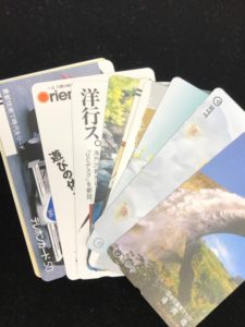 逗子,鎌倉,葉山で金券,株主優待を売るなら大吉逗子店まで！