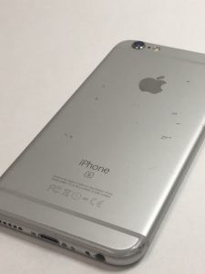 逗子,携帯,売,買取,iPhone6