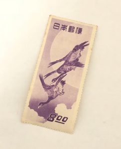 逗子駅付近,買取,切手