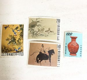 中国切手.台湾切手.買取.逗子