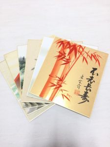 骨董品.買取.逗子