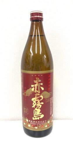 高価買取,逗子,酒