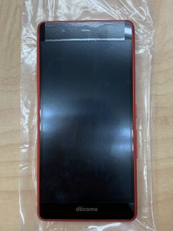 スマホ,強化買取,逗子